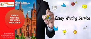 ESSAY WRITING SERVICE IN BELARUS