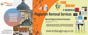 PLAGIARISM CHECKER AND REMOVAL SERVICES IN UKRAINE