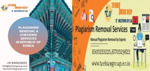 PLAGIARISM CHECKER AND REMOVAL SERVICES IN REPUBLIC OF KOREA