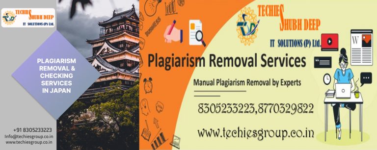 PLAGIARISM CHECKER AND REMOVAL SERVICES IN JAPAN